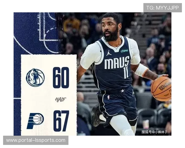 步行者主场胜活塞，终结对手连胜势头