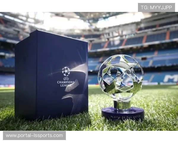 欧足联召开欧冠赛制研讨会，讨论2027赛季起可能的赛制调整